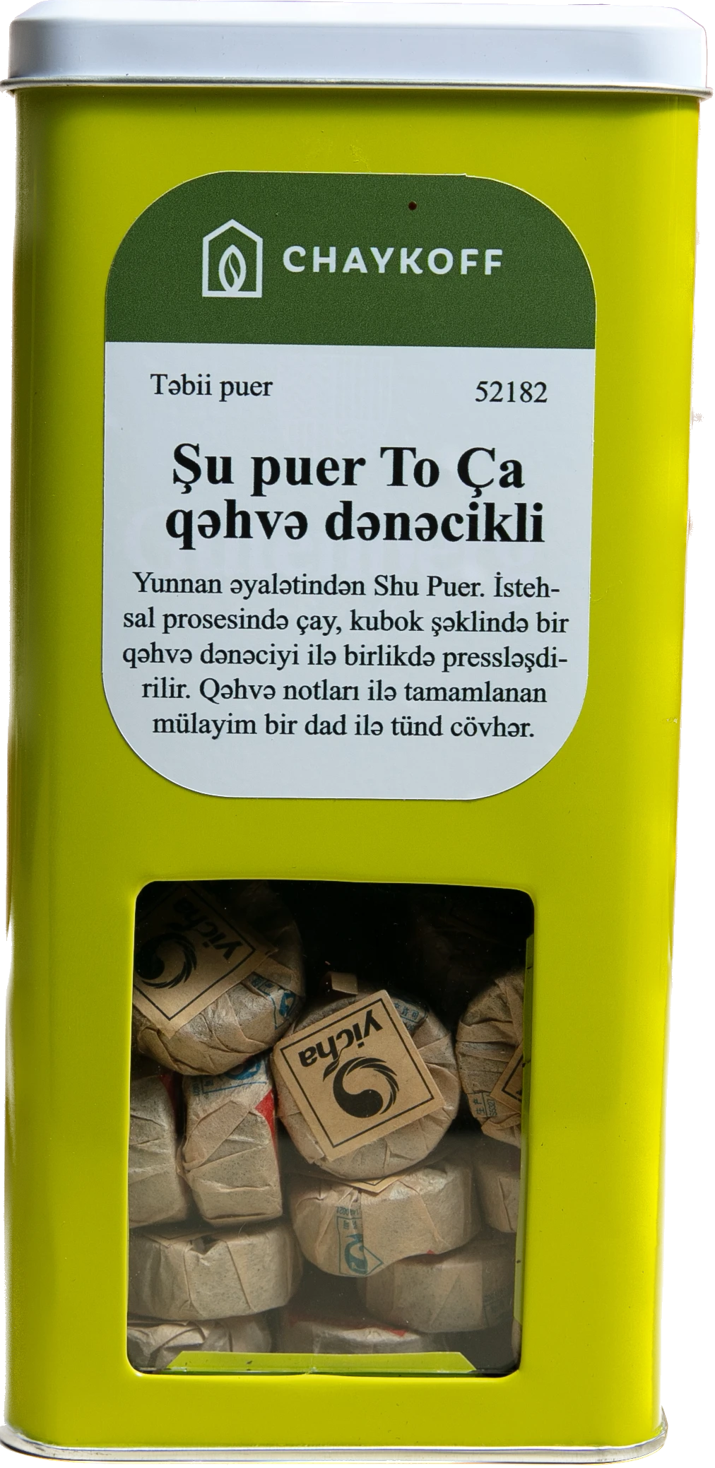 Şu Puer To Ça Qəhvə Dənəcikli Təbii Puer (250 qr)